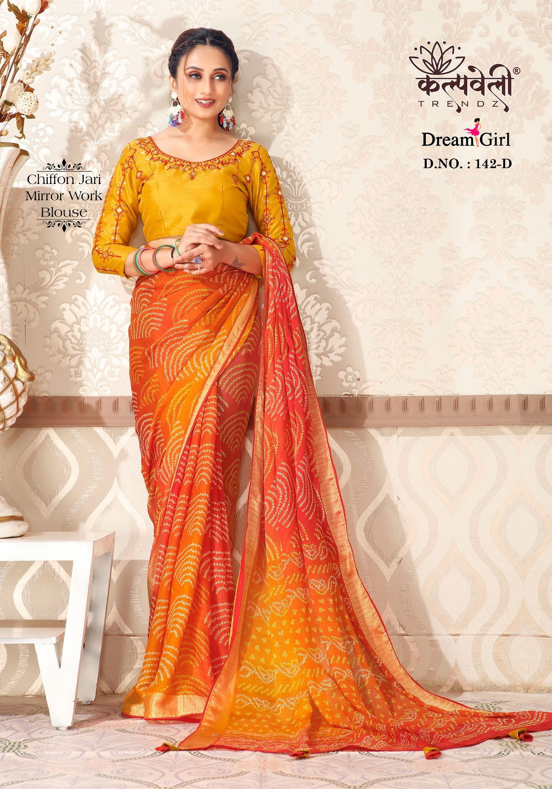 Dream Girl 142 By Kalpatru Chiffon Printed Sarees Wholesale Market In Surat